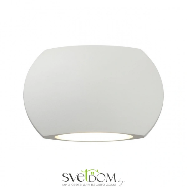 Настенные светильники OML-21001-07 Omnilux | Svetdom.by