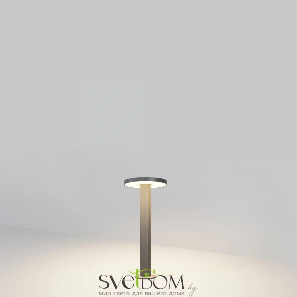 Ландшафтный светильник Outdoor O420FL-L12GF