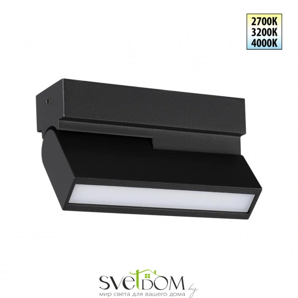 359765 OVER NT25 398 черный Светильник накладной с перекл. цв. температуры IP20 LED 6W 180-265V 2700К/3200К/4000К EOS