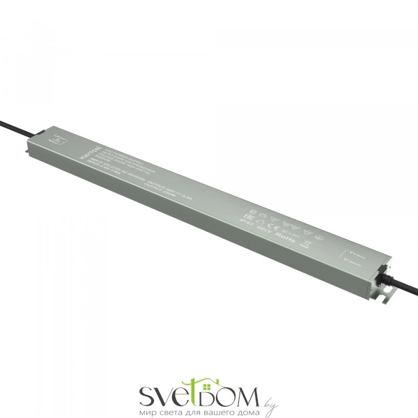 Источник напряжения PSL023 48В 250Вт IP 67 832006 Maytoni