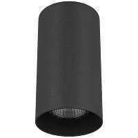 Lightstar 216487 Светильник RULLO HP16 ЧЕРНЫЙ