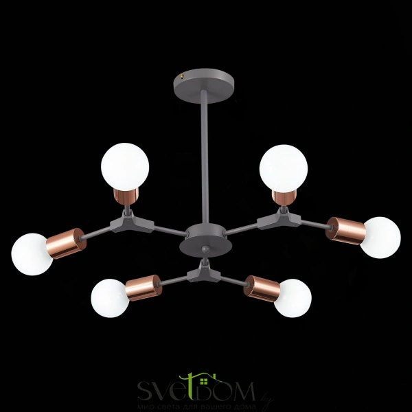 SLE106403-06 Светильник потолочный Серый, Розовое золото E27 6*60W PALARE