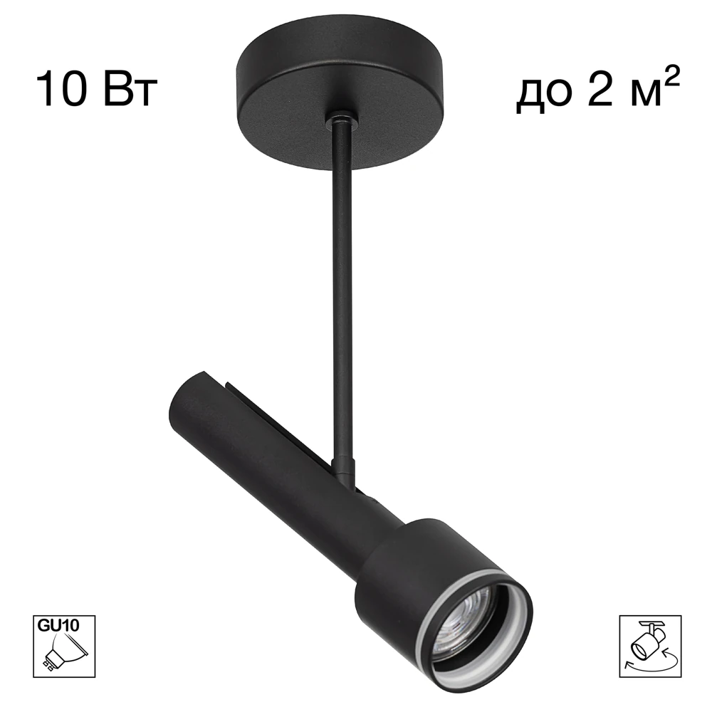 Потолочный светильник Citilux VEKTOR CL51321_BF CITILUX