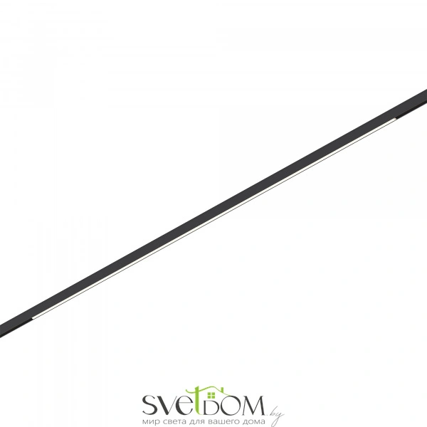 ST667.446.15 Магнитный трековый светильник Черный LED 1*15W 4000K 1 060Lm Ra>80 100 IP20 L900xW5xH12 SUPER5