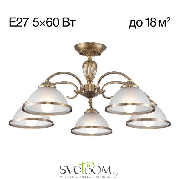 Citilux ALONSO CL422153 Люстра потолочная Бронза