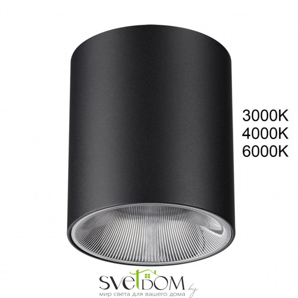 7138/12CL HIGHTECH ODL26 325 светильник черный/металл IP20 LED 12W 840Лм 3000K/4000K/6000K 36° 220-240V BRIM