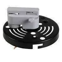 Lightstar 592069 Трековое крепление ASTA с 1-фазным адаптером к 21383х/21483х/21385x/21485x СЕРЫЙ