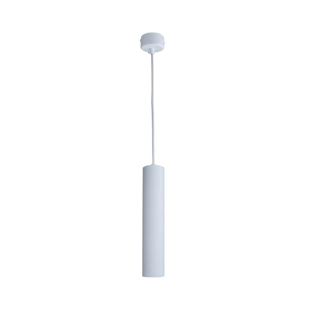Подвесной светильник Kink Light Рия белый, GU10, 6 см 07621-1A,01 Kink Light