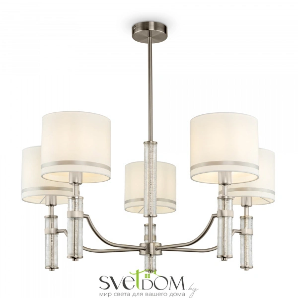 Люстра Freya FR5108PL-05N