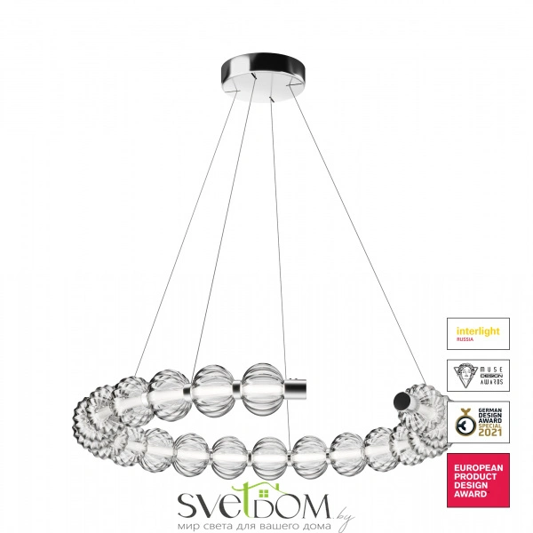 Подвесной светильник Maytoni MOD555PL-L26CH4K