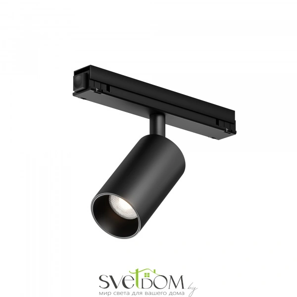 Уличный трековый светильник Outdoor O-TR02-1-S-8WB4K