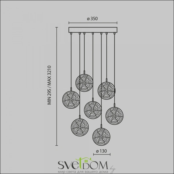 Подвесной светильник Maytoni MOD254PL-07BS