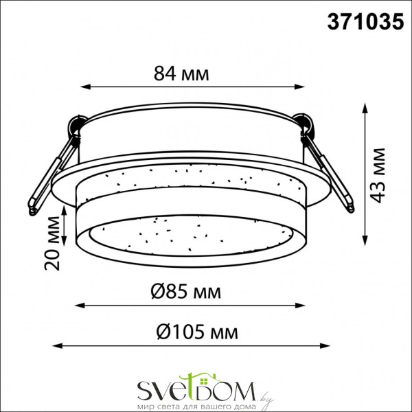 371035 WIR NT25 571 белый Светильник встраиваемый IP20 GX53 12Вт 220-240V LIRIO