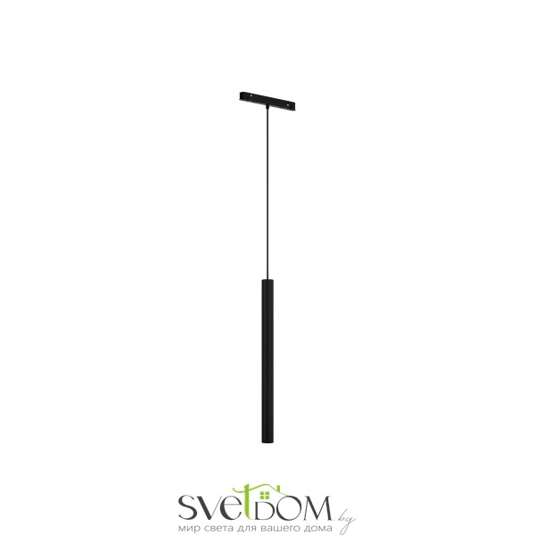 Трековый светильник Technical TR226-4-5WTW-M-DSZ-B