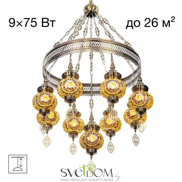 CITILUX CL419185 Каир Мозаика Янтарь Люстра
