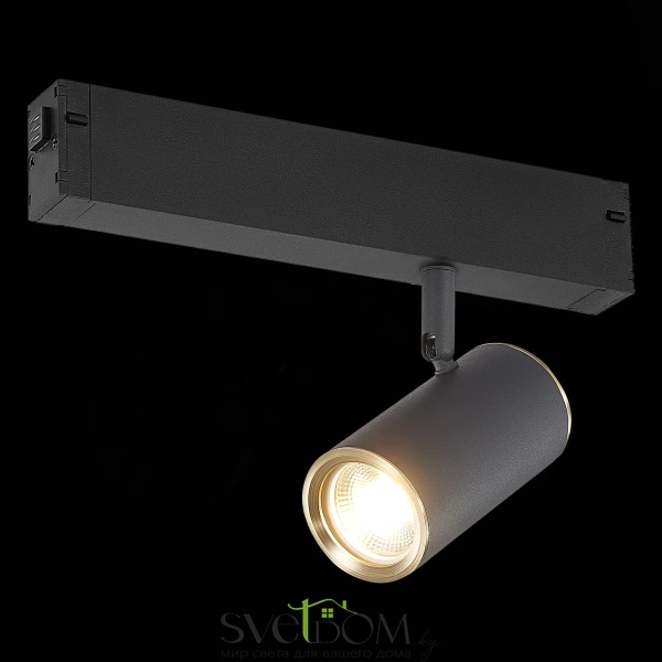 ST504.436.01 Св-к трек. Черный GU10 1*50W  IP20 L104xW54xH111 180-240V Без ламп SKYLINE 220