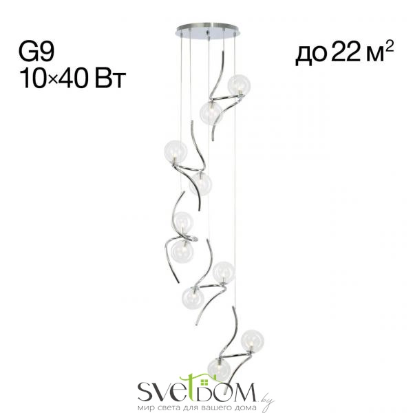 Citilux Vansa CL206091 Подвесная каскадная люстра