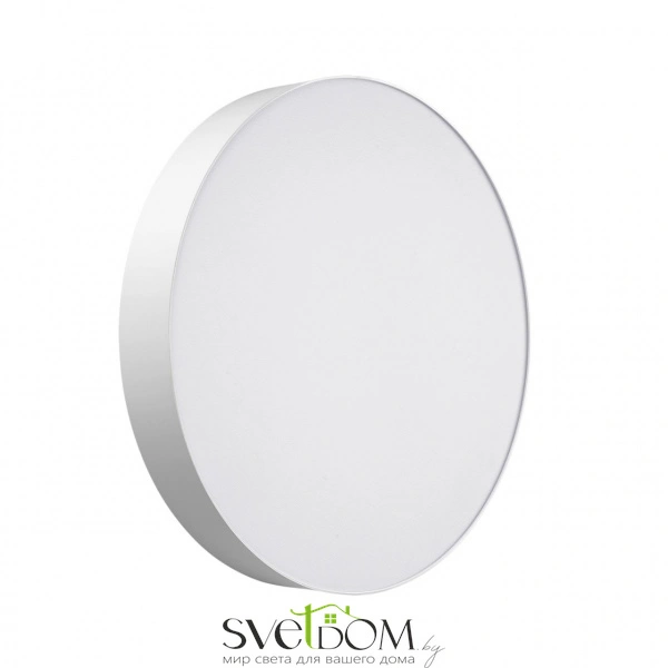 7779/ELN BASICA SN 138 Светильник пластик/белый LED 76Вт 3000/4000/6000К D490 IP43 CCT OPTIMA