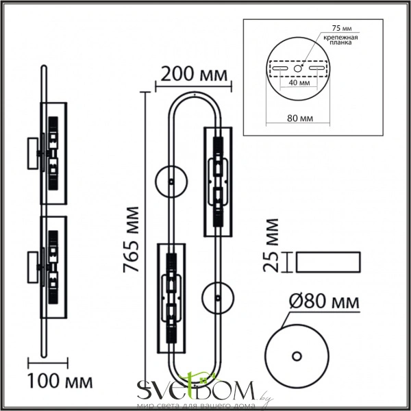 6561/4W SUSPENTIONI LN26 284 черный/прозрачный, металл/стекло Бра G9 4*20W 220V TORONTO