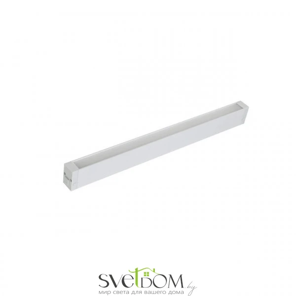 Светильник трековый Aployt  APL.0201.11.18