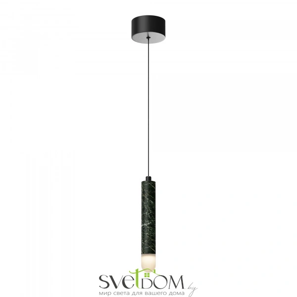 Подвесной светильник Колокол / Bell 3000К 4Вт