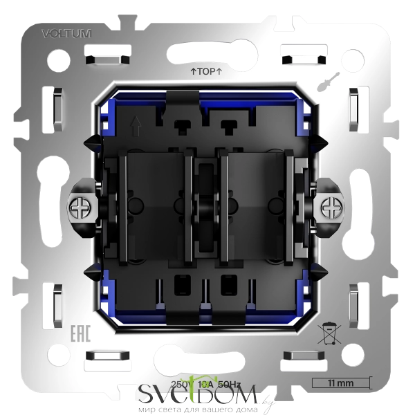 Механизм выключателя жалюзи Voltum S70 VLS0207M Voltum VLS0207M