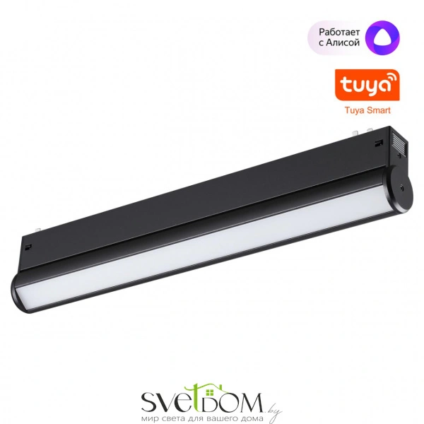 359953 PORT черный Трековый светодиодный светильник диммир. со сменой цв.температуры, пульт ДУ/Tuya Smart Life LED 18W 90-240V VECTOR