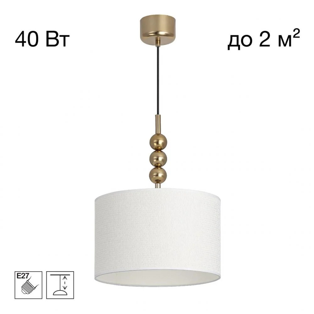 CITILUX CL472021 STATUS Светильник Подвес