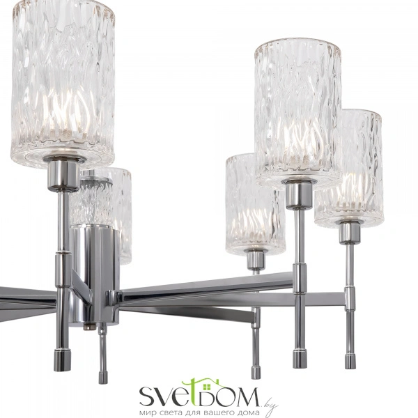 Люстра Freya FR5133PL-08CH