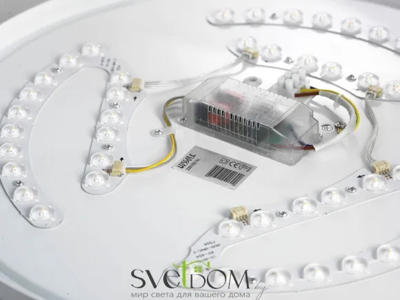 Люстра потолочная Lussole Moonlight LSP-8310 LED Lussole