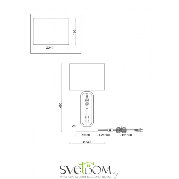Настольный светильник Freya FR1007TL-01BS