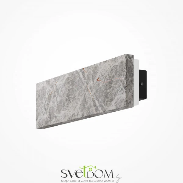 Настенный светильник (бра) Basic Texture 2700-4000К 8Вт