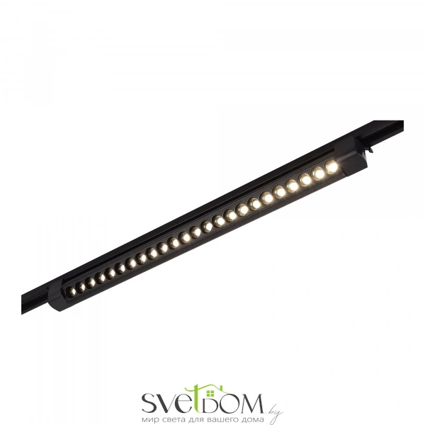 ST367.446.20 Св-к трек. Черный LED 1*20W 4000K 1 500Lm Ra>90 36° IP20 L387xW49xH54 170-240V Однофазная трековая система