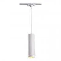 357692 PORT NT18 118 белый Светильник трековый однофазный трехжильный IP20 LED 3000K 12W 160-265V ARUM