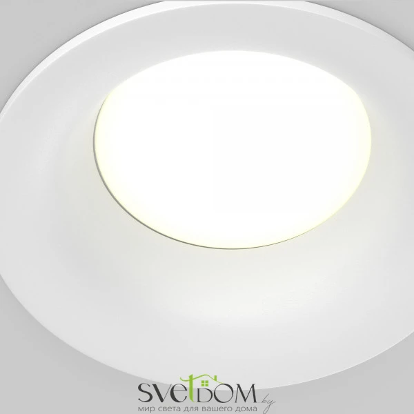 Встраиваемый светильник Slim GX53 12Вт