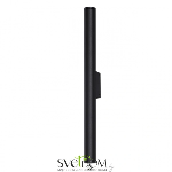 7105/10WL NATURE ODL25 683 настенный светильник металл IP54 LED 2*5W 3000K 85-265V TUBUS