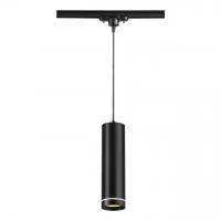 357693 PORT NT18 118 черный Светильник трековый однофазный трехжильный IP20 LED 3000K 12W 160-265V ARUM