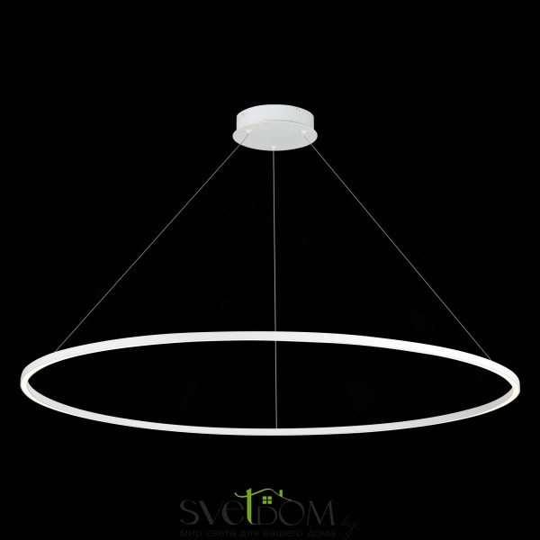 ST605.543.57 Светильник подвесной ST-Luce Белый/Белый LED 1*57W 4000K Подвесные светильники