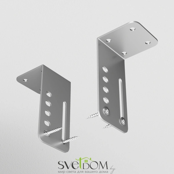 Уголок монтажный регулируемый для профилей, 2 шт TRA034ICL-SC-42S