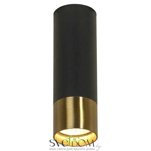 Потолочный светильник Lussole Gilbert LSP-8556 Gu10 Lussole