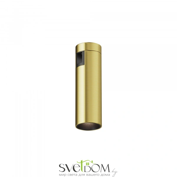 Трековый светильник Technical TR143-1-5W4K-W-BS