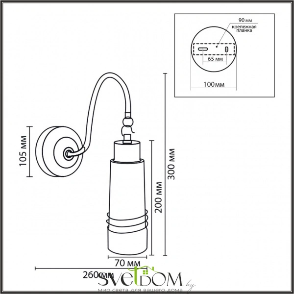 8361/1W MODERNI LN26 523 золото/черный металл/керамика Бра E27 60W 220V LILO