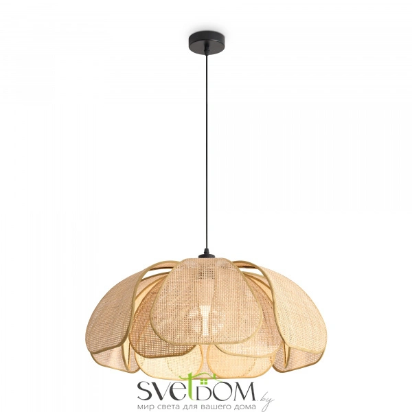 Подвесной светильник Freya FR5529PL-01B