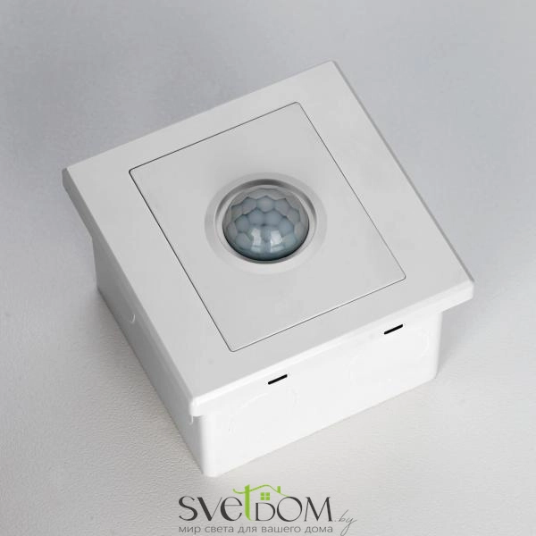 Citilux Скалли CLR005KS0 Встраиваемое реле с датчиком движения Белое