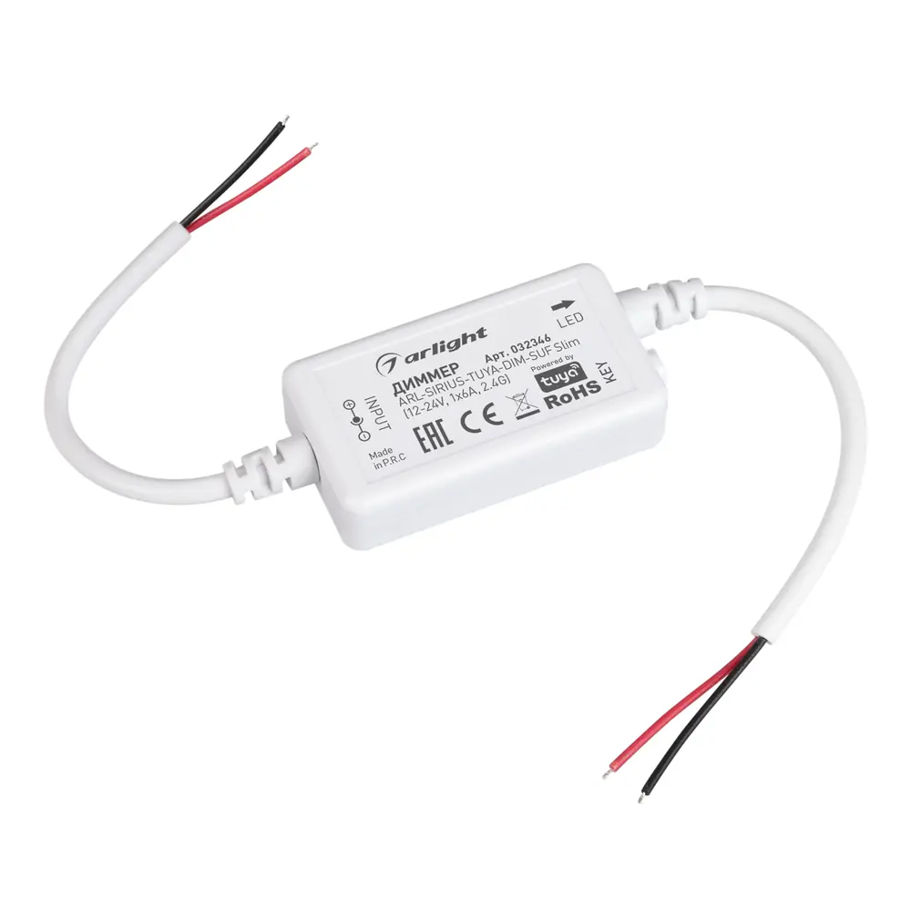Диммер ARL-SIRIUS-TUYA-DIM-SUF Slim (12-24V, 1x6A, 2.4G) Arlight 032346 Arlight