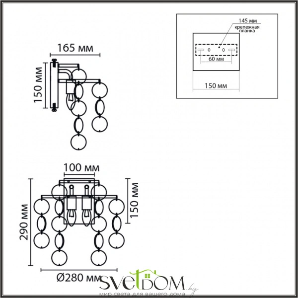 8386/2W MODERNI LN26 140 бронза/перламутровый, металл/ракушка Бра E14 2*40W 220V SHELLA