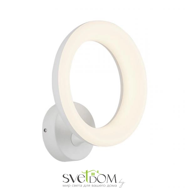 Citilux Паркер CL225B310 Бра светодиодное Белое