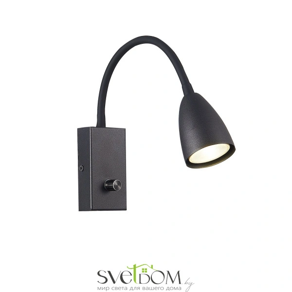 SL1014.401.01 Светильник настенный ST-Luce Черный/Черный GU10 1*3W Настенные светильники