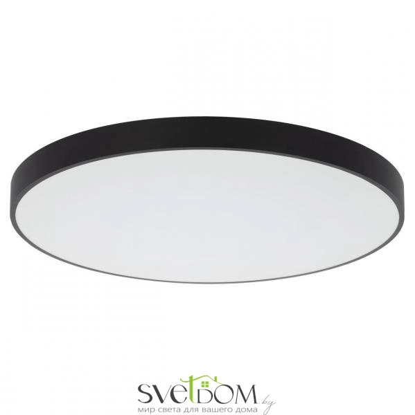 Citilux Купер CL724155G1 LED RGB Светильник с пультом Чёрный