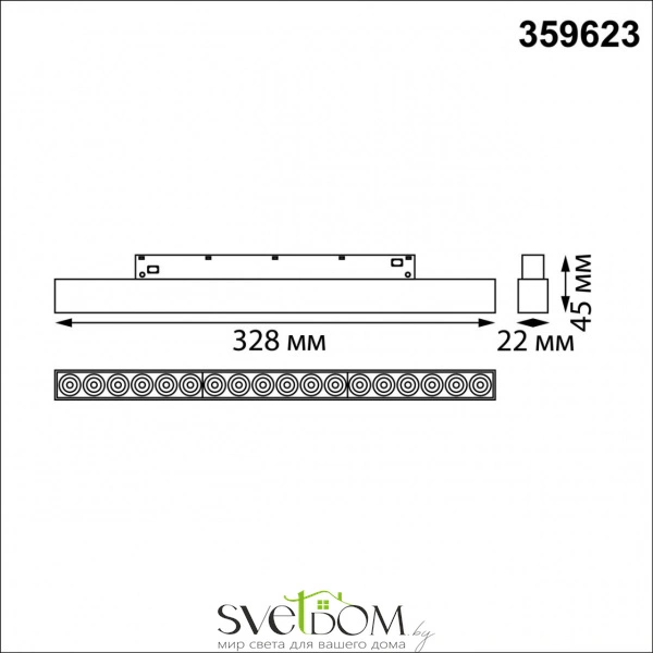359623 SHINO NT25 000 черный Трековый светильник для низков. шинопровода с переключ. цв. темпер. IP20 LED 3000К\4000К\6000К 18W 48V FLUM